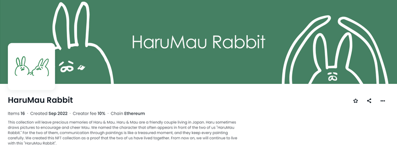 HaruMau Rabbit