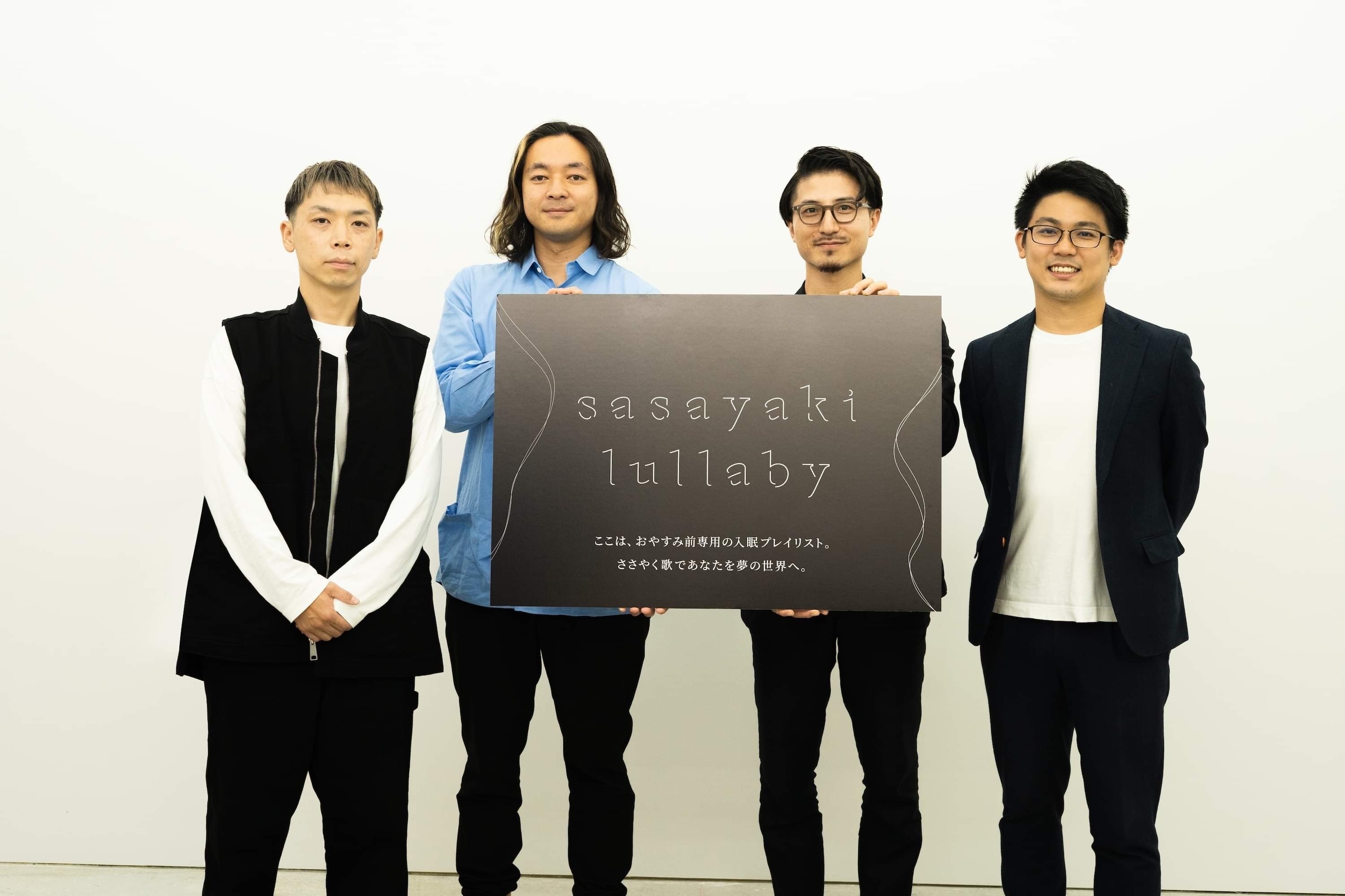 爆買い新作 lullaby 専用 mandhucollege.edu.mv
