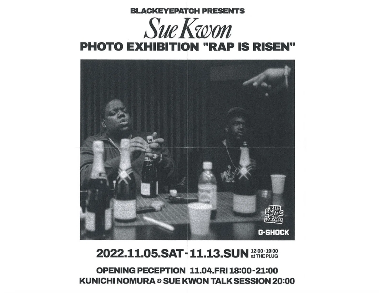 芸術写真 Suekwon Nas in studio 1996 Sue Kwon | Nas in Studio, 1996