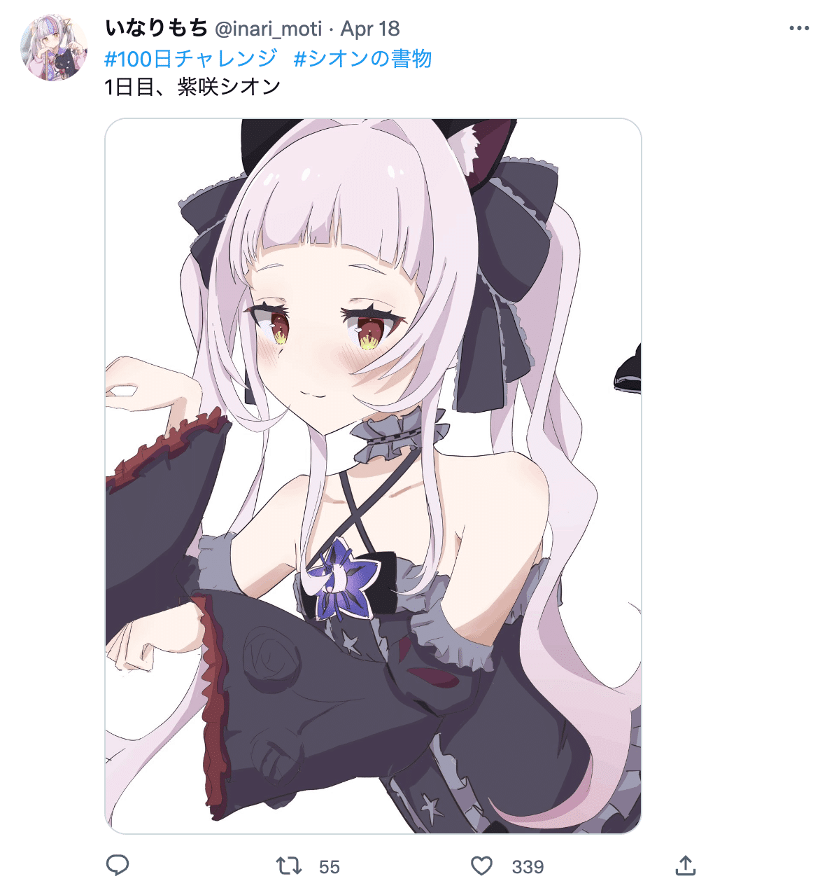 紫音　手描きイラスト　リクエスト 紫音様専用 手描きイラスト リクエスト 手描きイラスト 紫音様