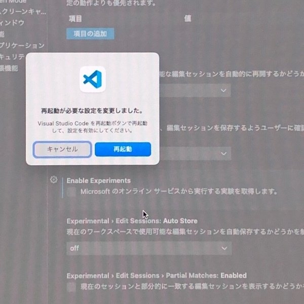 GlTF Tools for VSCode を改造して glTF2.0のモデルをGrimoire.jsでプレビューする