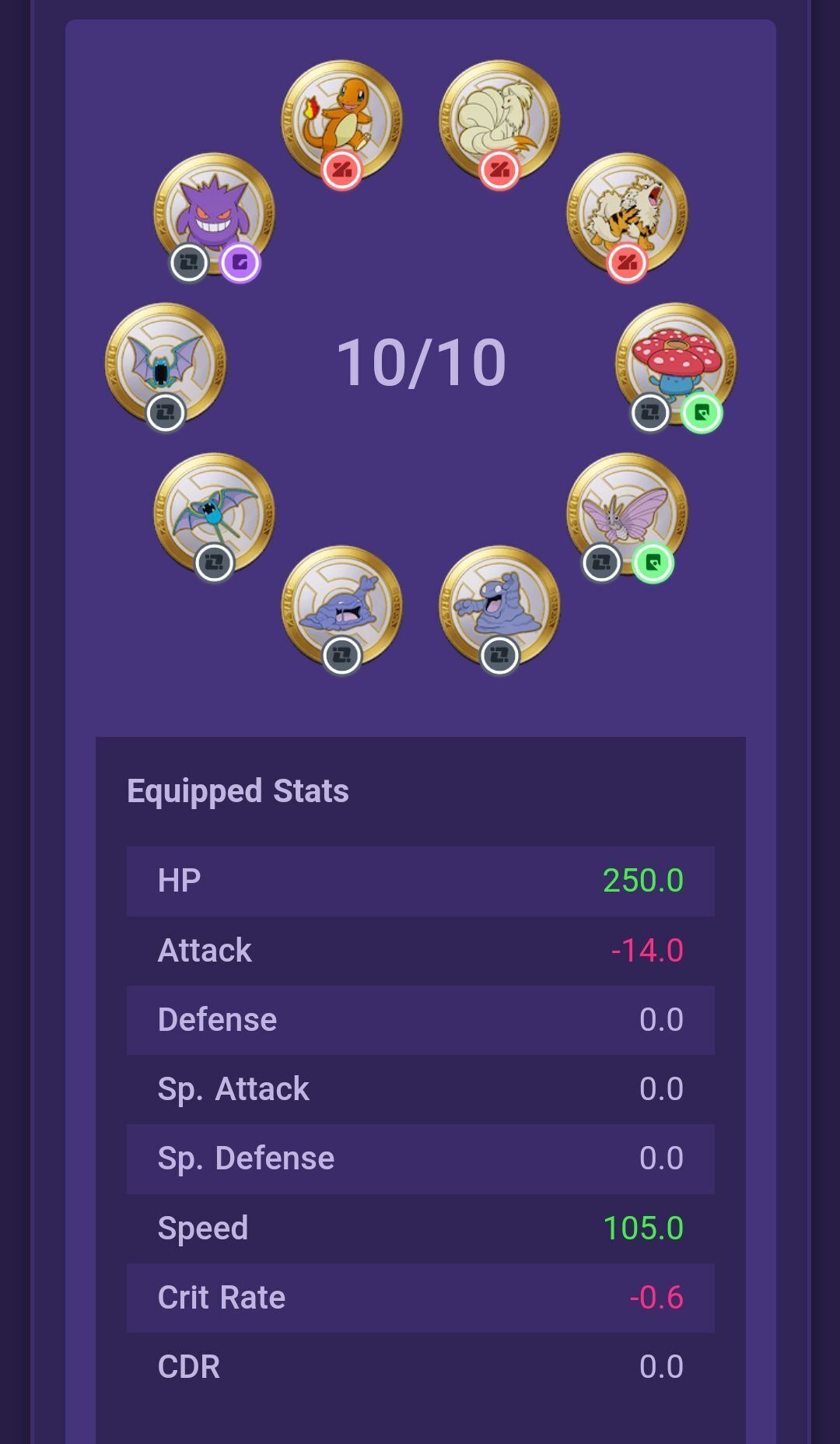 10 18改訂 ポケモンユナイト サポートメダルについて 3 り ぶる Note 10 18改訂 ポケモンユナイト サポートメダルについて 3 り ぶる Note