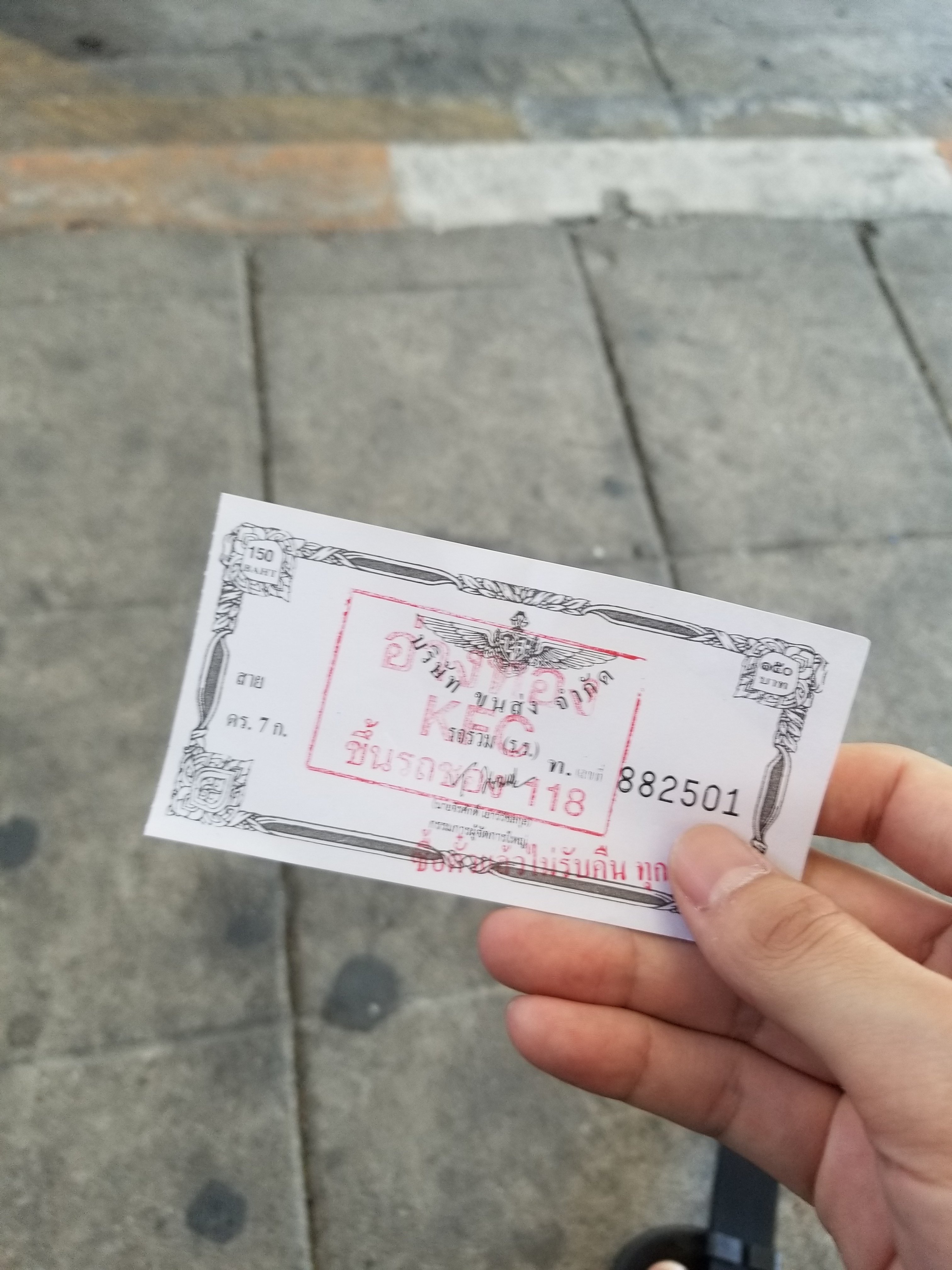 タイの太鼓村に行く ｜Yuooshio