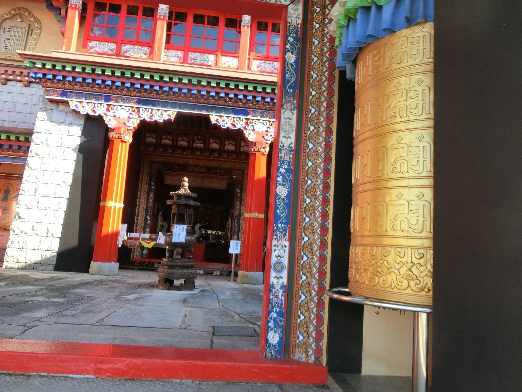 神社ワンダーランド「チベット寺院・強巴林」11月3日限定「倶利伽羅