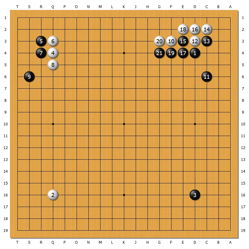 【布石力向上プラン】二連星対二連星~ダイレクト三々布石⑤「ツケ二段定石オシの変化」|井場悠史