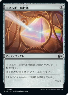 コジレック的「兄弟戦争」新カードレビュー（前編）｜初心者にオススメ