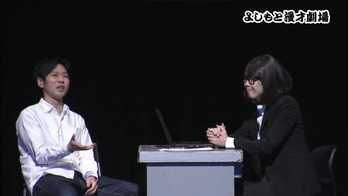 今日の中二病カード　セット　よしもと漫才劇場　お笑い よしもと漫才劇場 今日の中二病バトルカード 1枚100円〜の通販