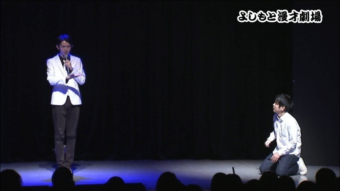 今日の中二病カード　セット　よしもと漫才劇場　お笑い よしもと漫才劇場 今日の中二病バトルカード 1枚100円〜の通販