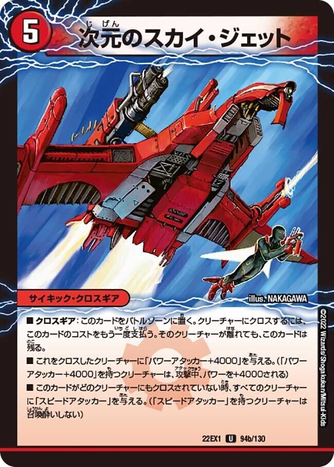 レビュー高評価アイテム特集｜ファッション通販 鬼火アダム