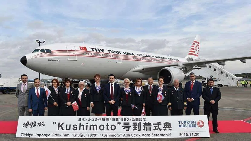トルコ航空の機材に「Kushimoto」(串本)と命名｜森本晃央＠富裕層
