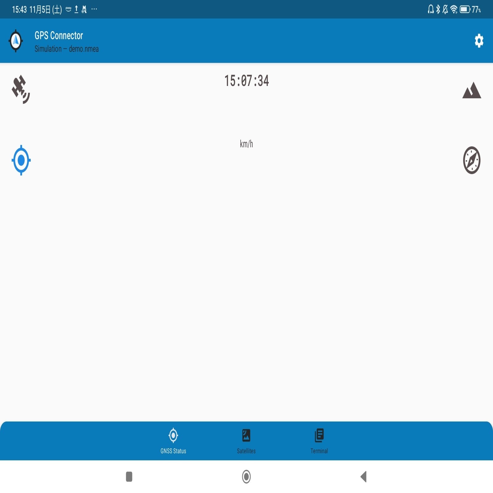 GPS非搭載なAndroidタブレットでカーナビを使う。【Root不要】｜凸守
