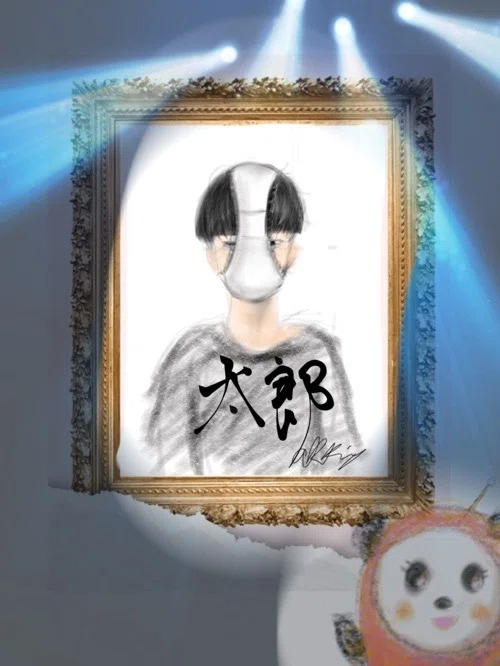 画像