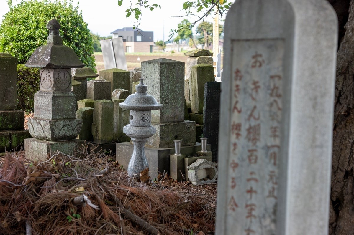 石という記録媒体/取材記(2022/10/11)/茨城県下野市|渡辺豪 石という記録媒体/取材記(2022/10/11)/茨城県下野市|渡辺豪