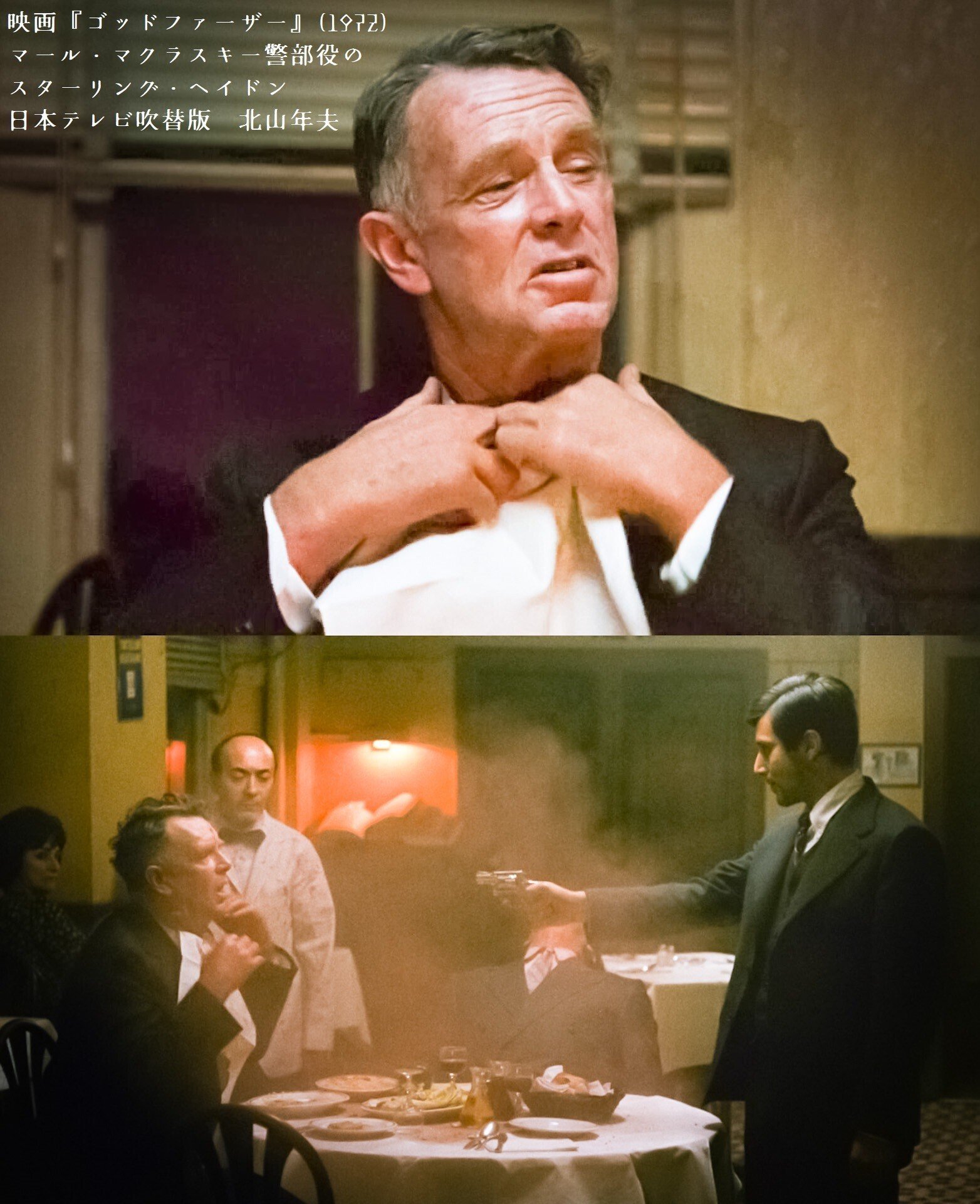 百年ニュース 1922 大正11 年1月16日 月 俳優 声優の北山年夫が東京で誕生 日本大学を卒業し東京芸術座に所属 テレビドラマで多くの脇役を務めたほか 声優としても活躍 特に外国映画の吹替版や 吉塚康一 百年ニュース 毎日が100周年 Note 百年ニュース 1922 大正11 年1月16日 月 俳優 声優の北山年夫が東京で誕生 日本大学を卒業し東京芸術座に所属 テレビドラマで多くの脇役を務めたほか 声優としても活躍 特に外国映画の吹替版や 吉塚康一 百年ニュース 毎日が100周年 Note