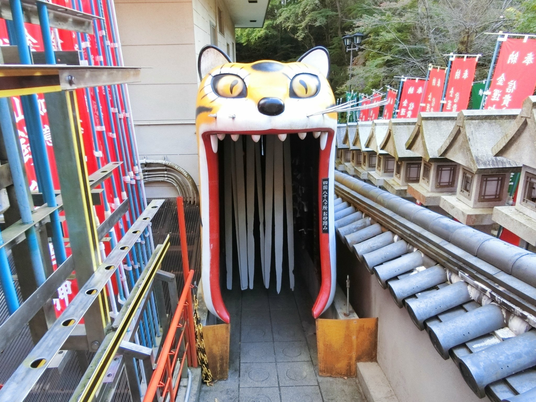 超貴重❤️世界中で1セット限り総本山信貴山❤️ 超貴重❤️世界中で1セット限り総本山信貴山❤️ 虎虎虎