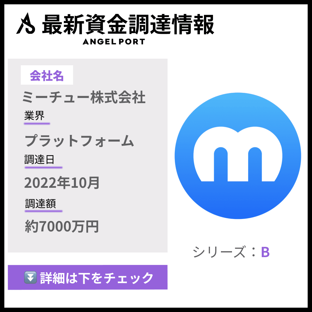 柳橋式IPO投資プロフェッショナル講座 柳橋式IPO投資 プロフェッショナル講座