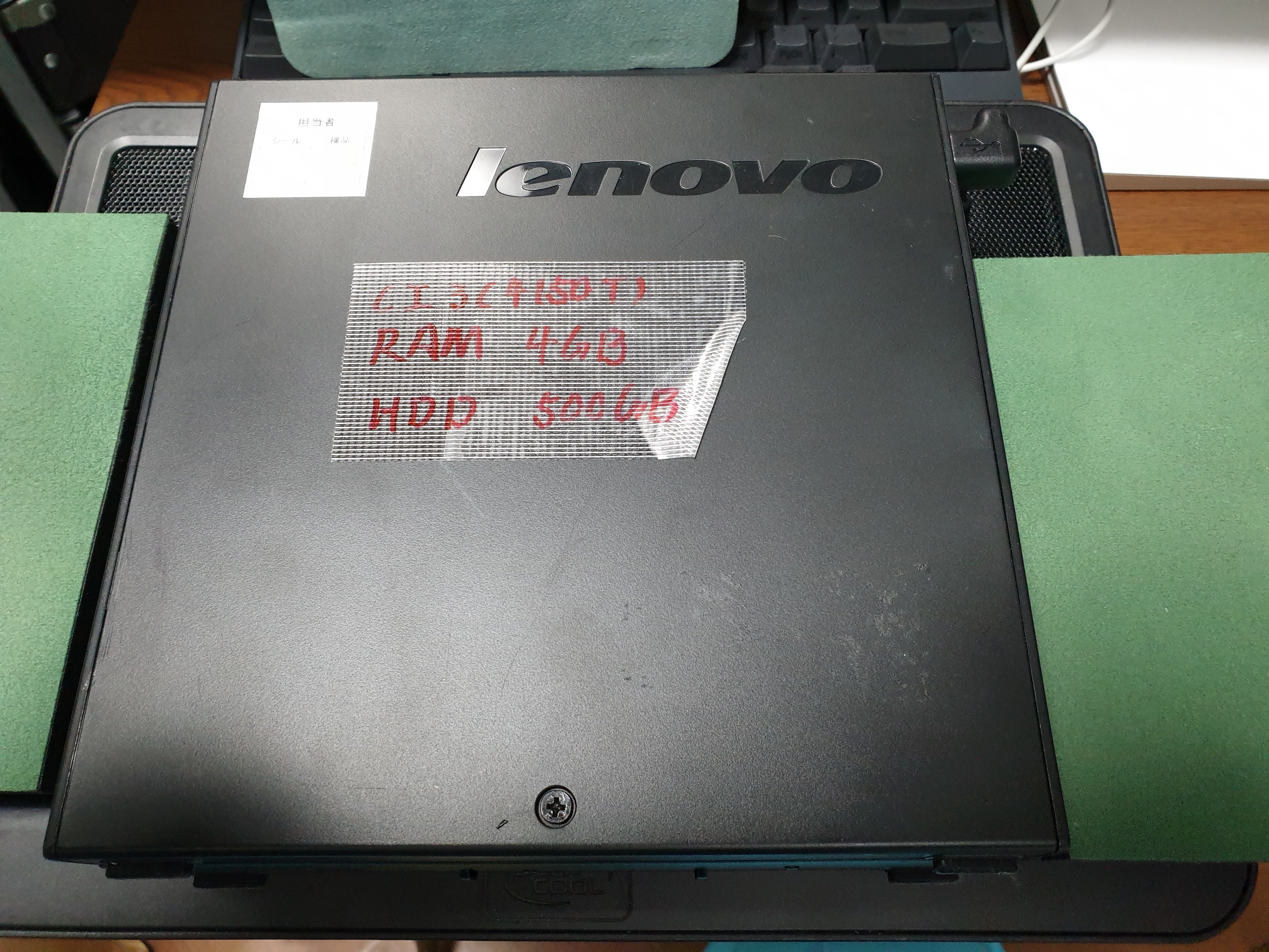 コンピュータ談義 #TinyジャンクPCの至福｜Mattaka