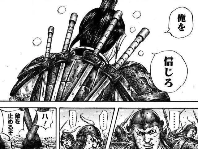 キングダム】王賁の背中の剣は何のためのもの？？【考察】｜エパ次郎