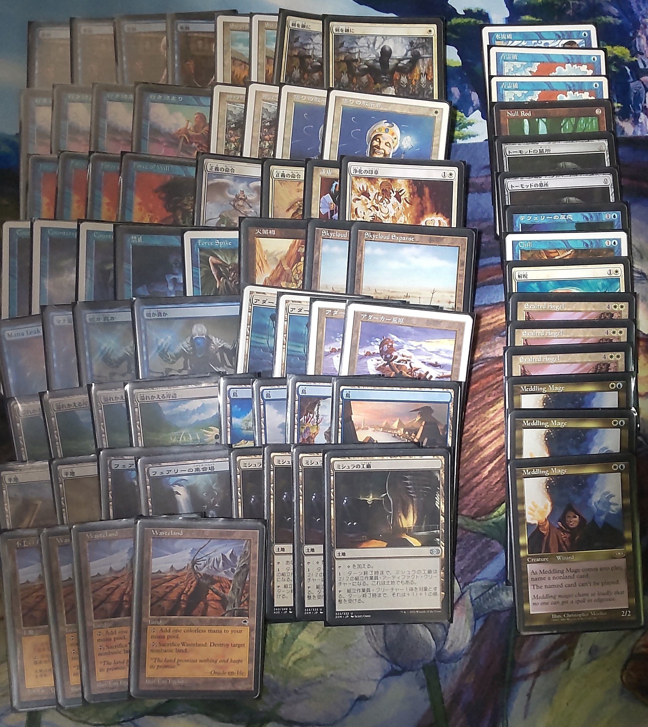 ミドルスクールWEB大会「第2回文化祭」参加者デッキリスト｜ナヤナベ