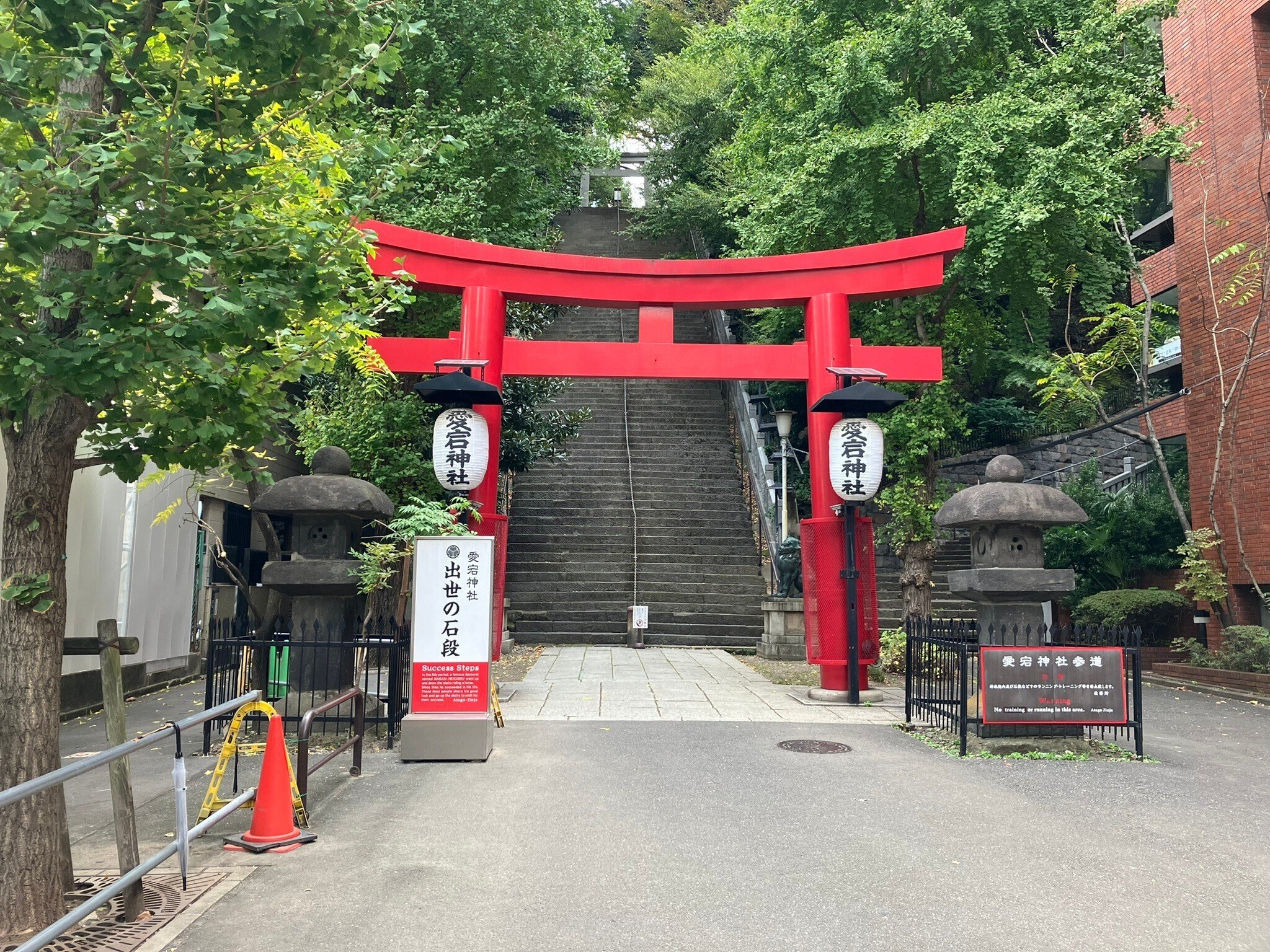 ①⑨⑧⑥【座敷童子宿りし勾玉】引き寄せ潜在意識願望成就器波動コア御守りお守り護符 ①⑨⑧⑥【座敷童子宿りし勾玉】引き寄せ潜在意識願望成就器波動
