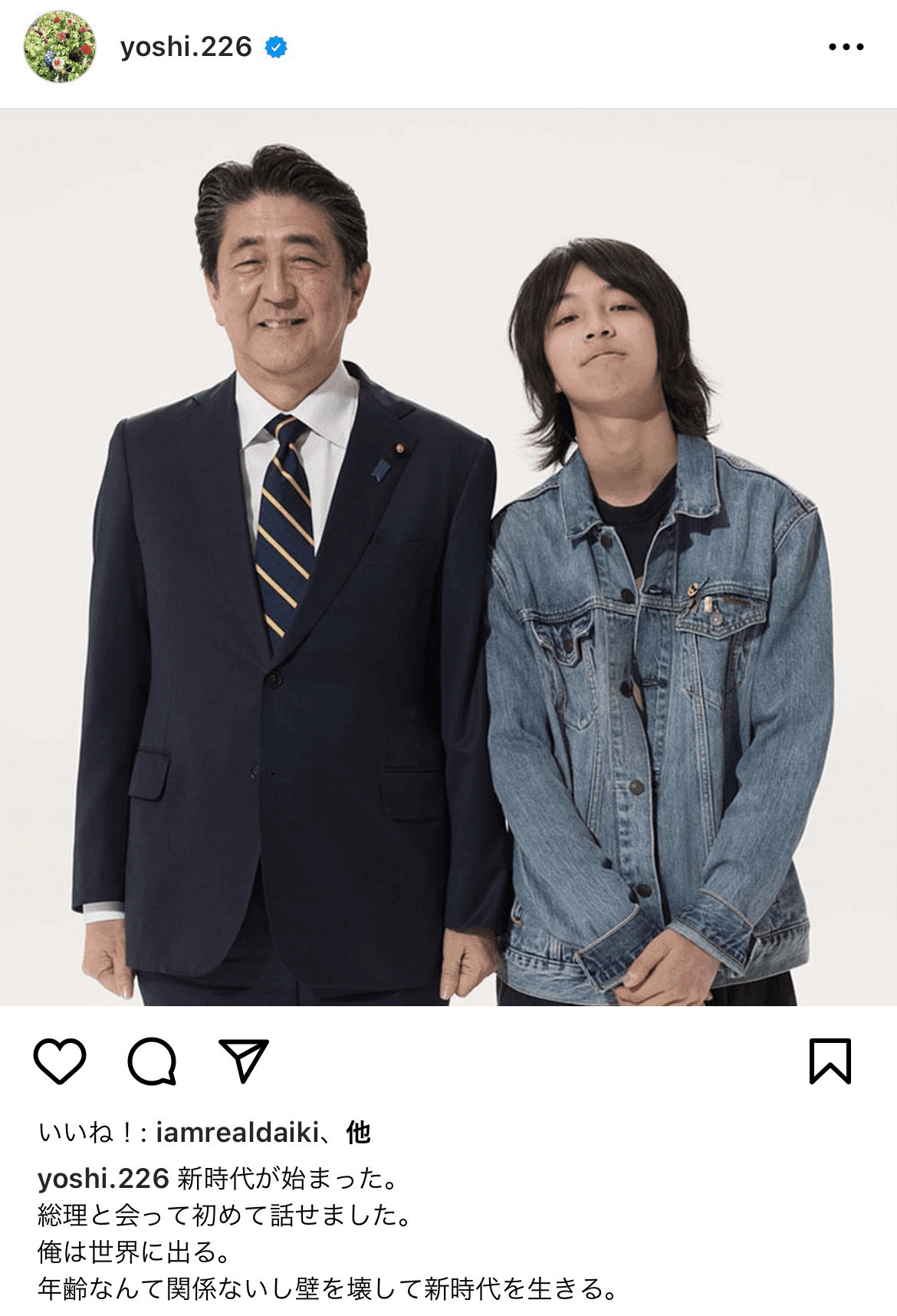 三浦春馬さん殺害事件だけ見ても、日本政府やNHK、新聞社等の出版社を