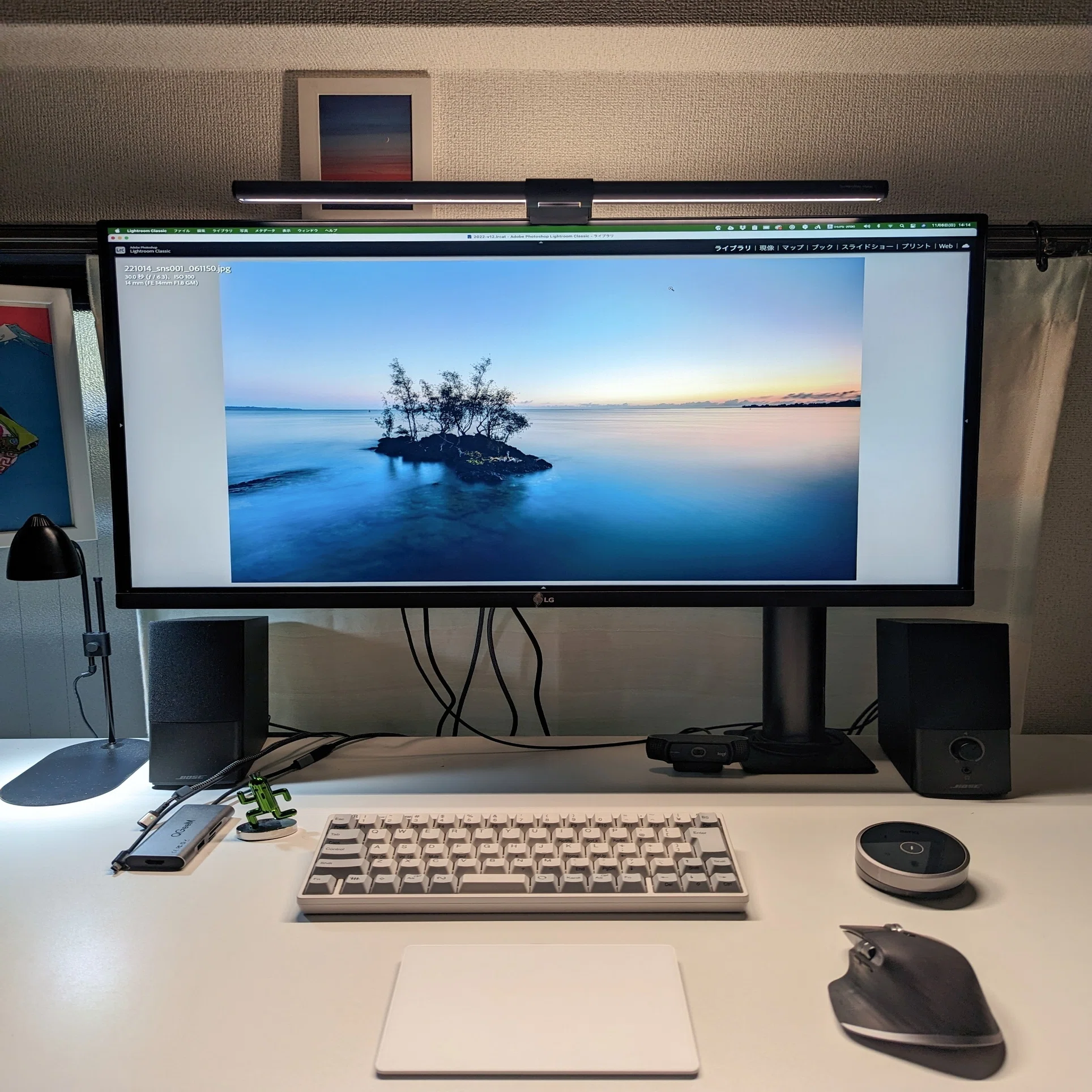 BenQ ScreenBar Halo スクリーンバー モニターライト（プロダクト 
