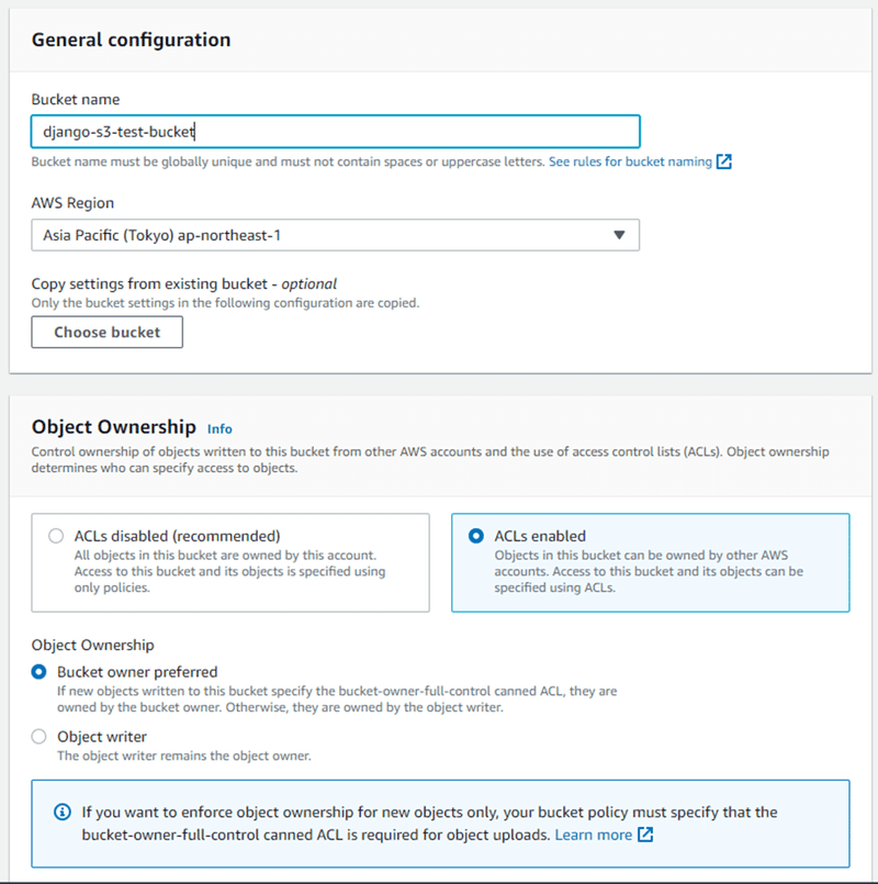 AWS×Django_staticファイルをS3に保存する 302日目｜モリユウキYM202110
