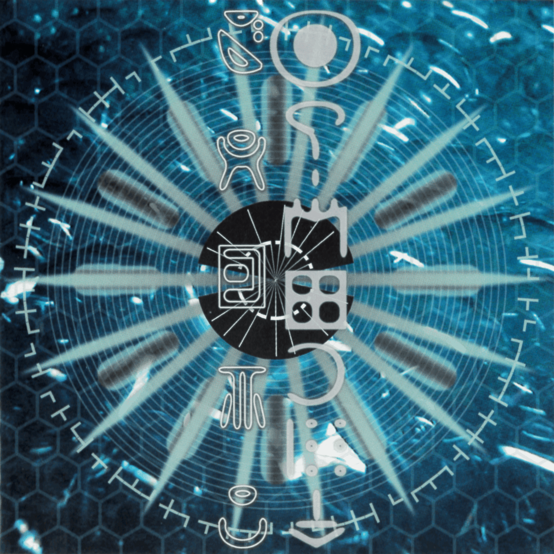 核P-MODEL『ビストロン』 - イベント「Amigo Analyzer」報告｜佐藤あんこ