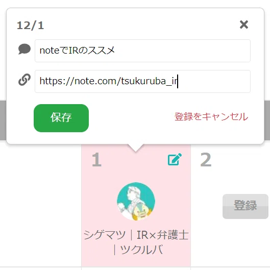 画像