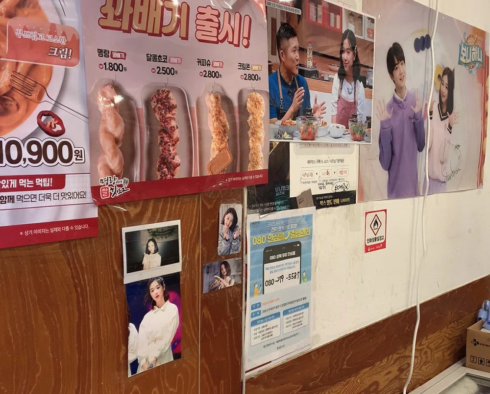 ついに、ソヨンちゃんに会いに行く！！韓国ファンサイン会に参加した話