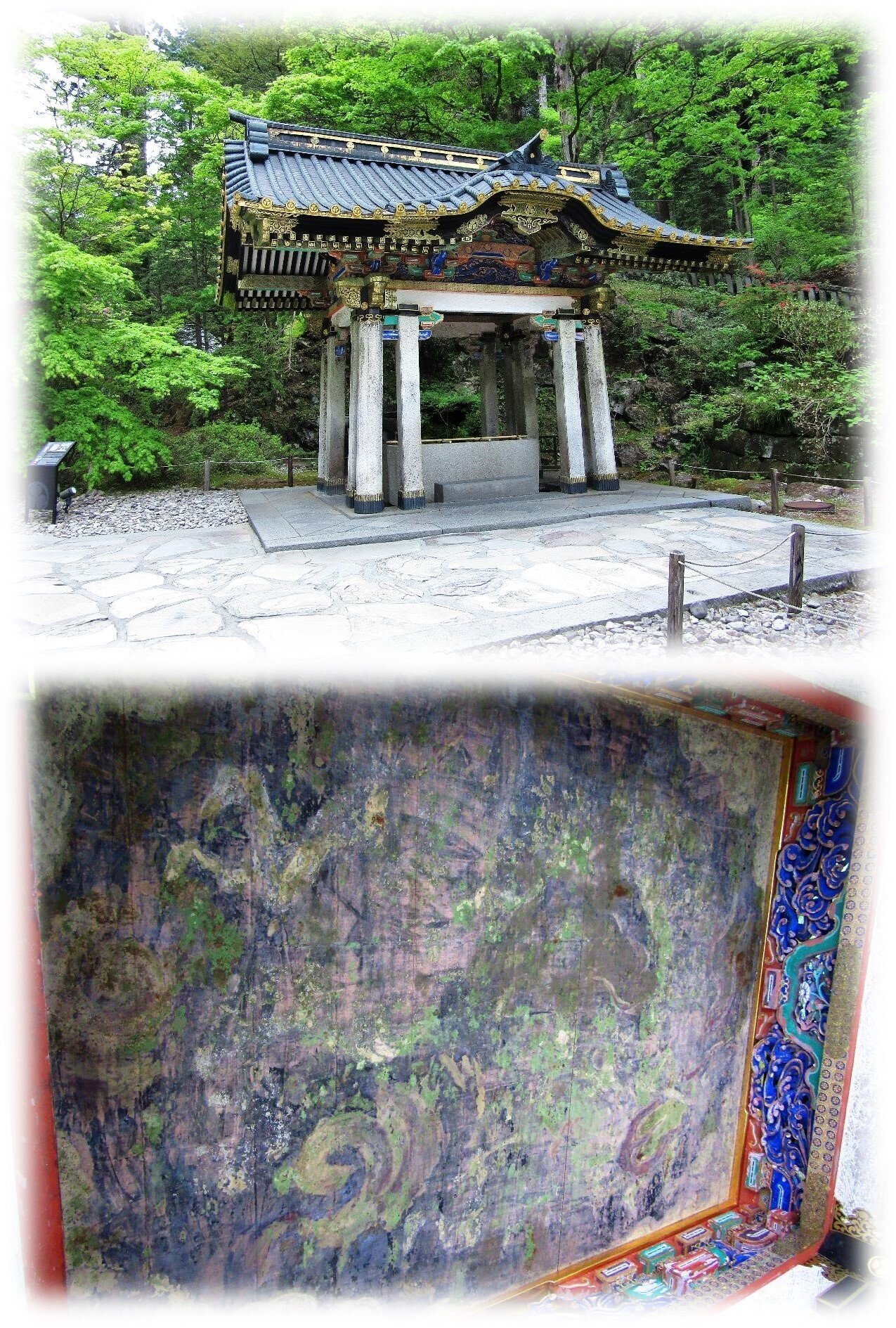 日光山輪王寺と大猷(たいゆう)院廟|wabi・sabi 日光山輪王寺と大猷(たいゆう)院廟|wabi・sabi