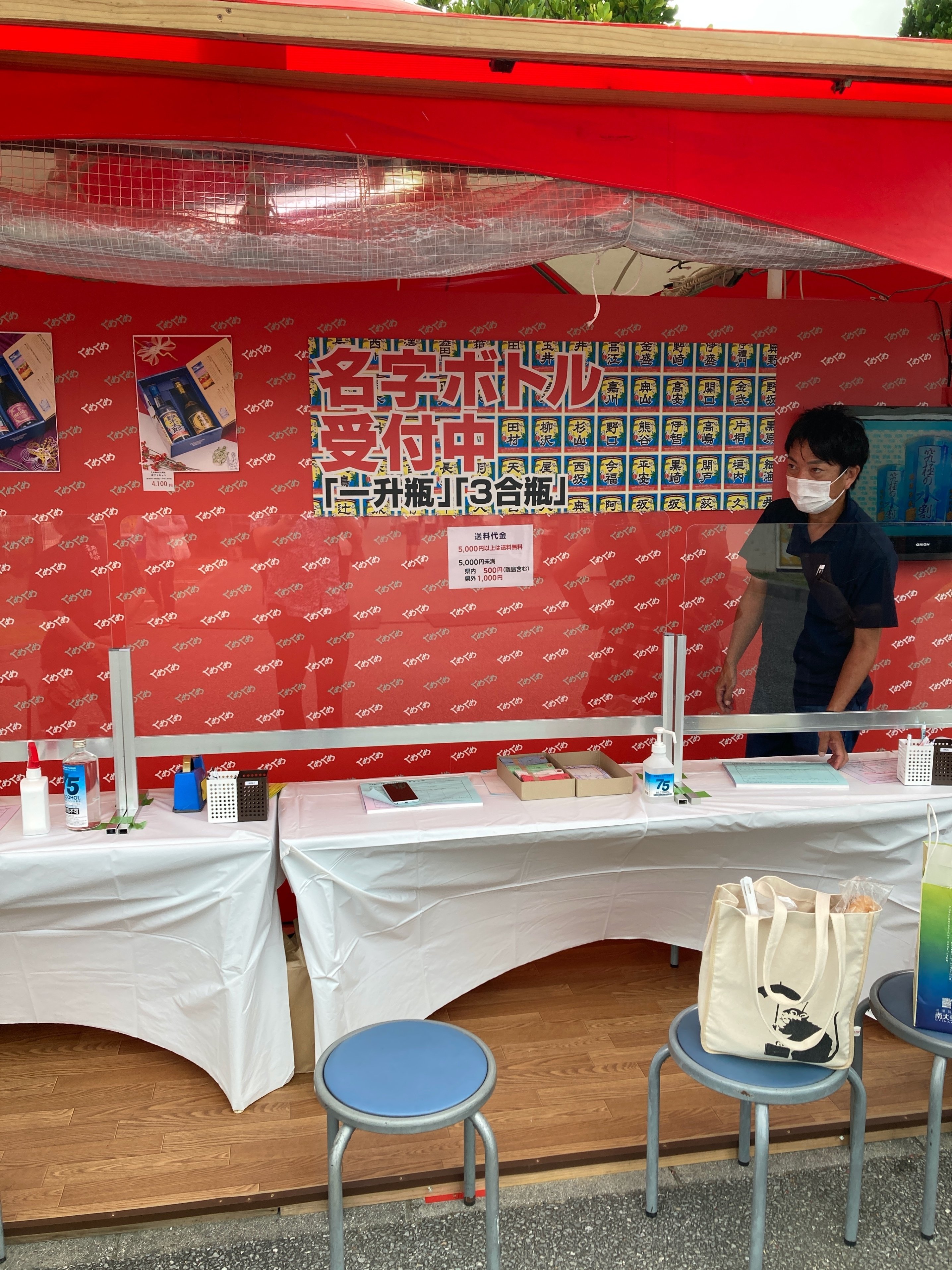 田中拓雄の世界史に強くなる実況放送 (中)値段交渉歓迎！挨拶無し即購入OK！ Amazon.co.jp: 田中 拓雄: 本