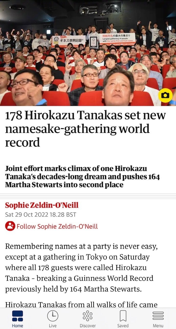 ギネス世界記録を達成したお礼にかえて。一枚の年賀状企画が28