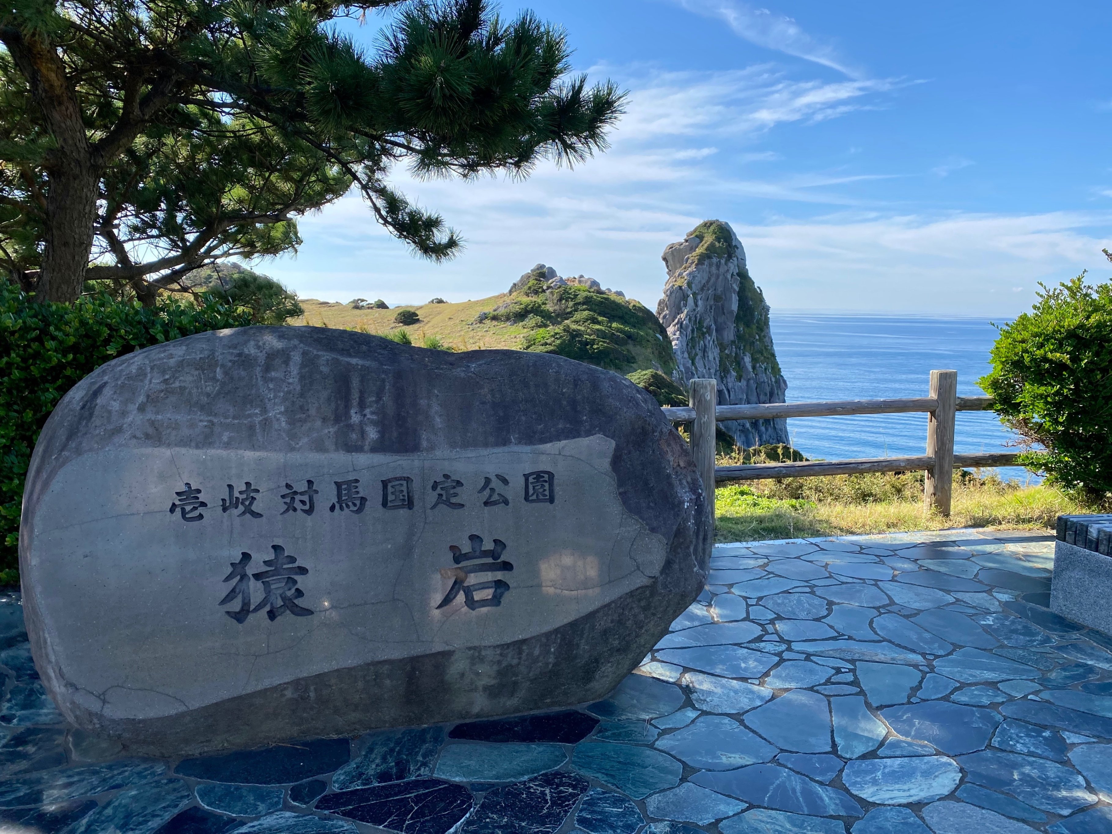 猿ヶ石叢書第二十二輯 第22輯 土沢 土澤郷土研究会 カビ臭有 岩手県 和賀郡 東和町 花巻市 200013 77ec9e4a63c439264b2526ed8aac75