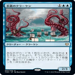 統率者 マルネウス・カルガー｜もっちー