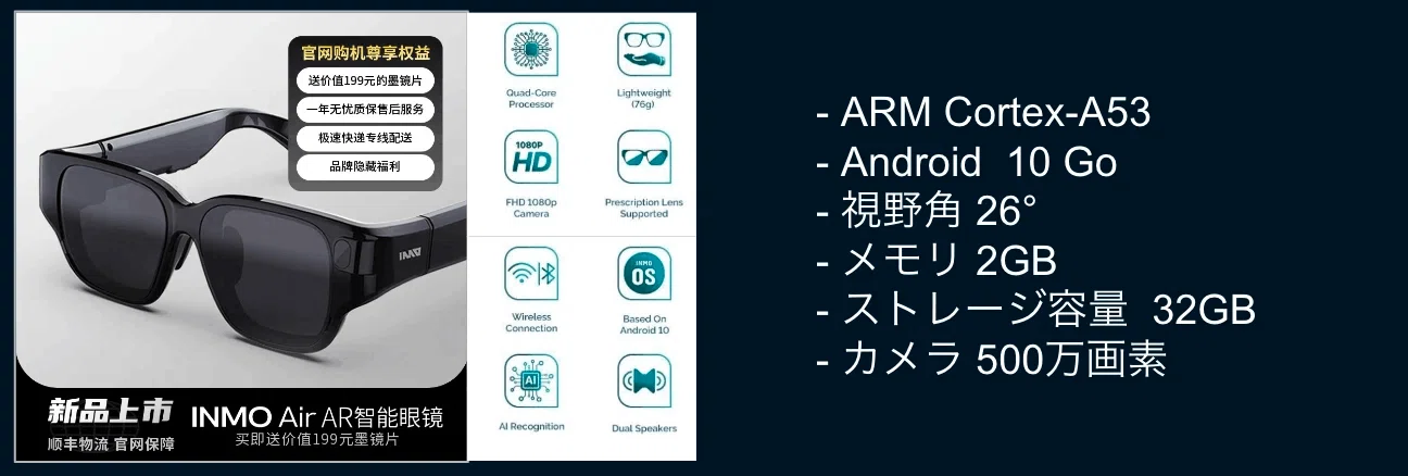 最新デバイスをただならぬ使い倒し方するエンジニアいたわ｜STYLY