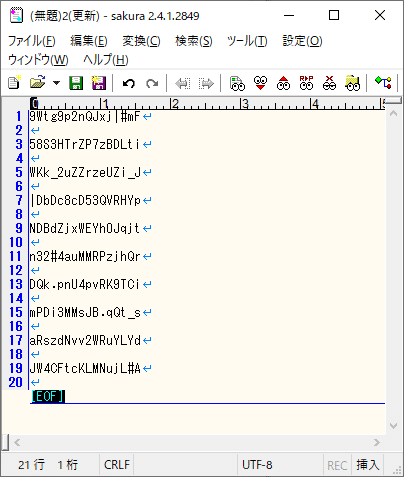 1667792540077 1MR7N4ekem