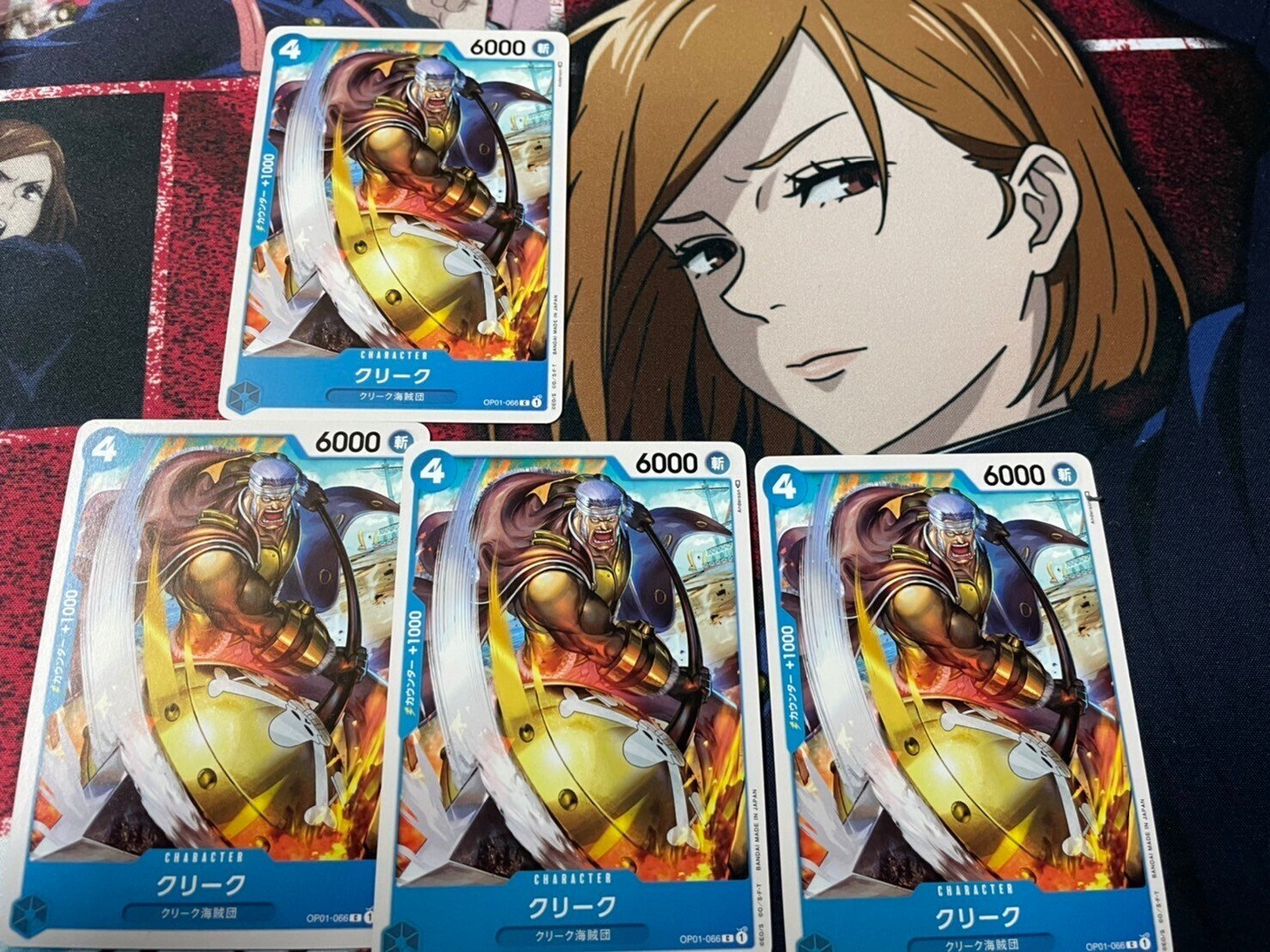 ワンピースカードゲーム ドンデッキについて｜しゃけぴっ。