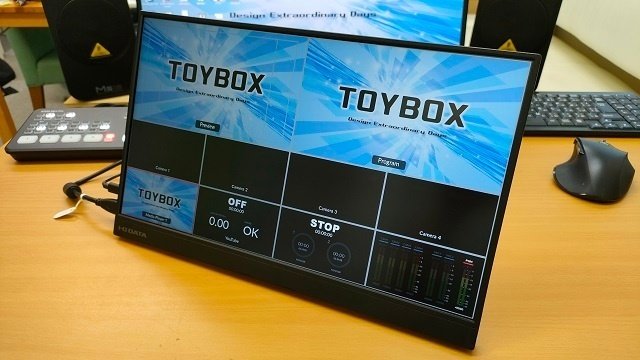 ATEM Miniのお供に! 「モバイルモニター」 ライブ配信便利 ATEM Miniのお供に! 「モバイルモニター」 ライブ配信便利