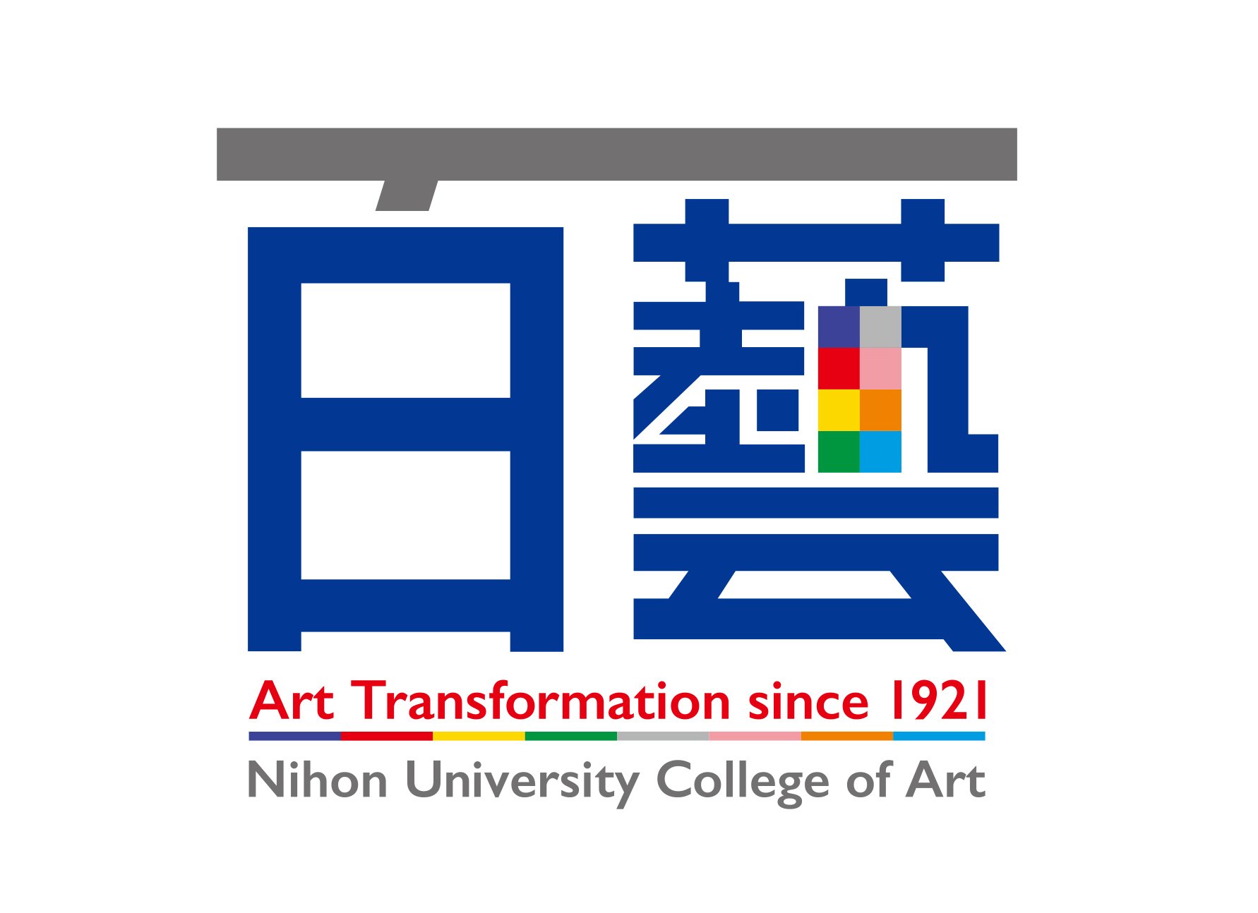 日本大学芸術学部のSDGsへの取り組み ｜日藝ラプラス