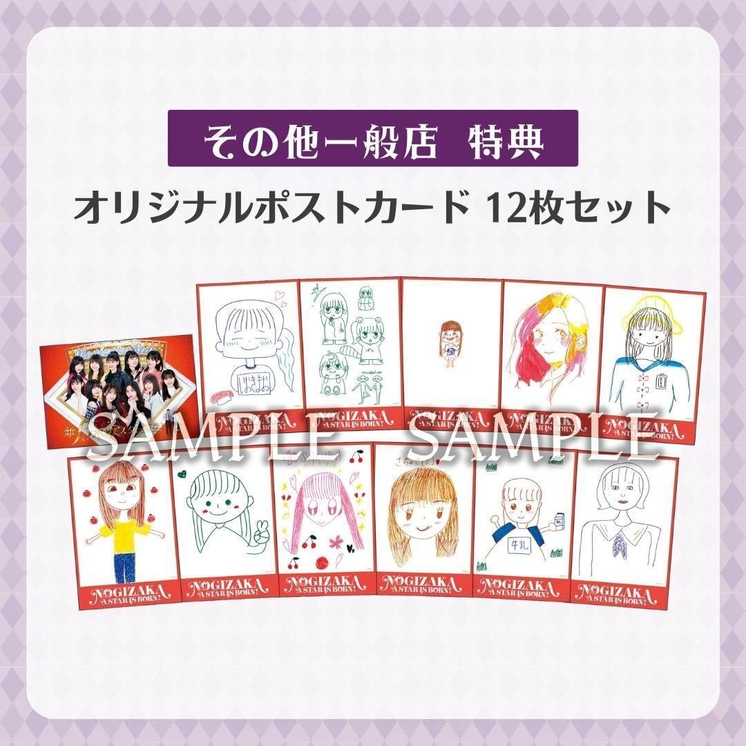 SHARP PWS3K カラー電子辞書 Brain(ブレーン)【高校生モデル