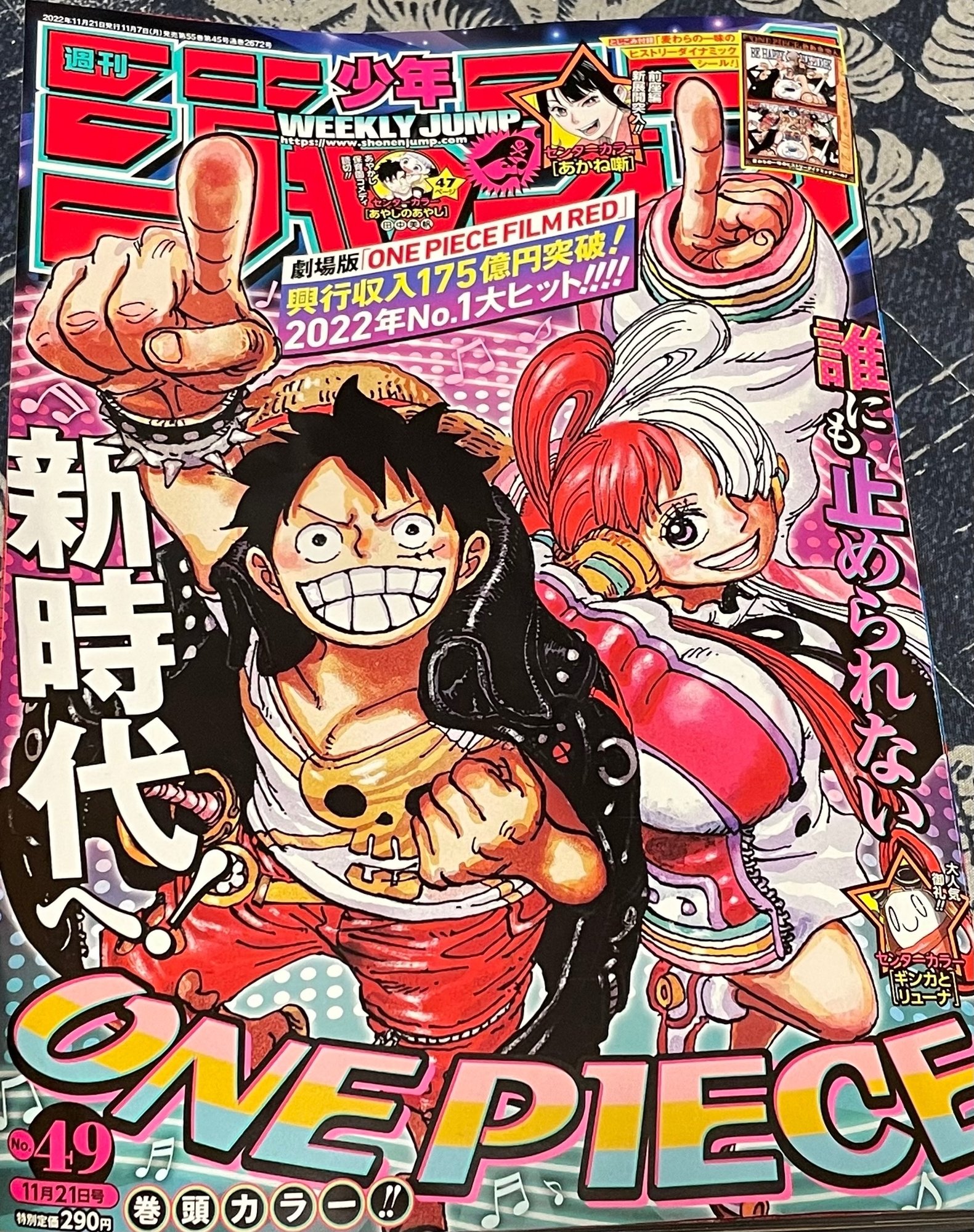 Ohvwm260 Xpctm Ohvwm260 Xpctm