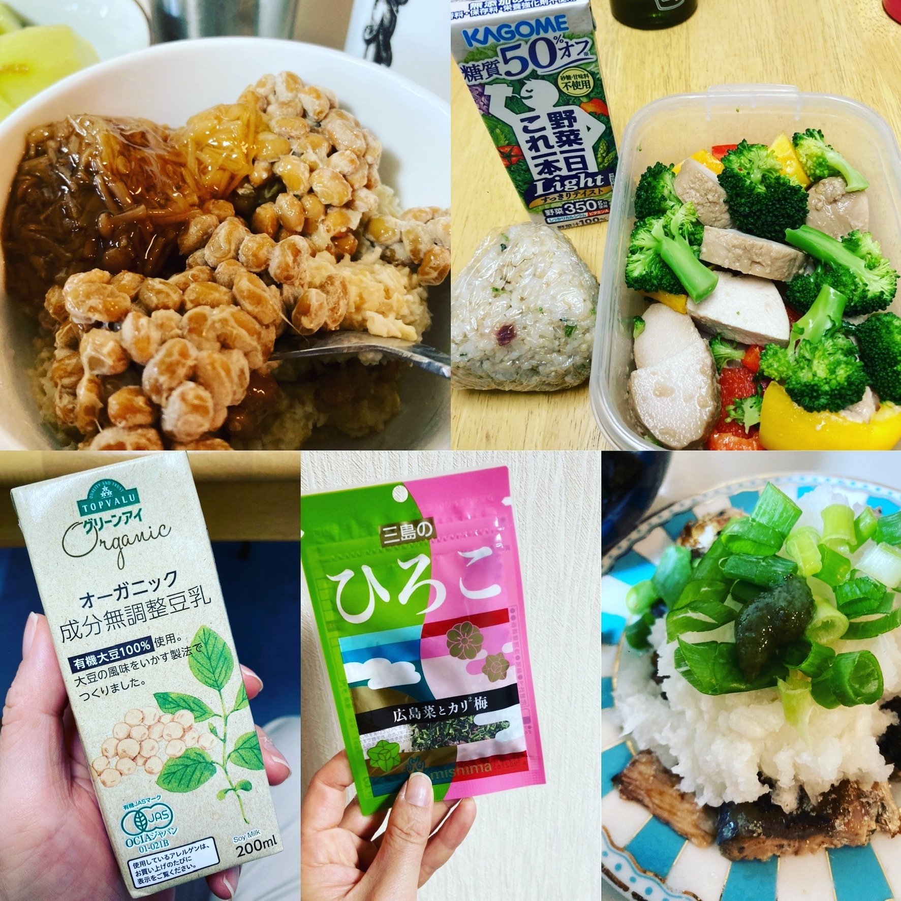 神やせ7日間ダイエット」に挑んだら一週間で-2.3kg減った #宙担