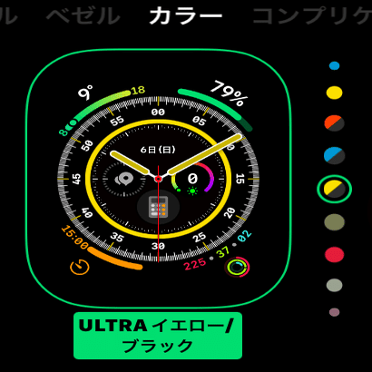 ボイスメモの可能性を見た｜けこぜろ / ke-ko0