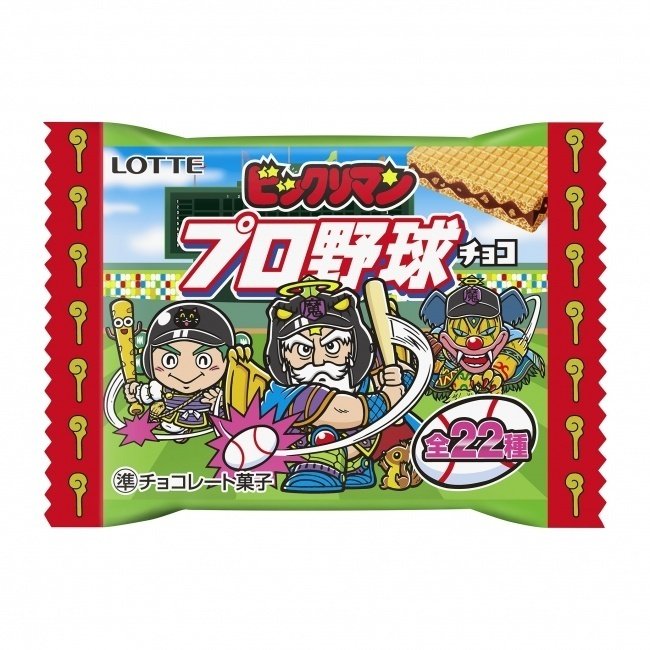 ビックリマンプロ野球チョコの商品画像