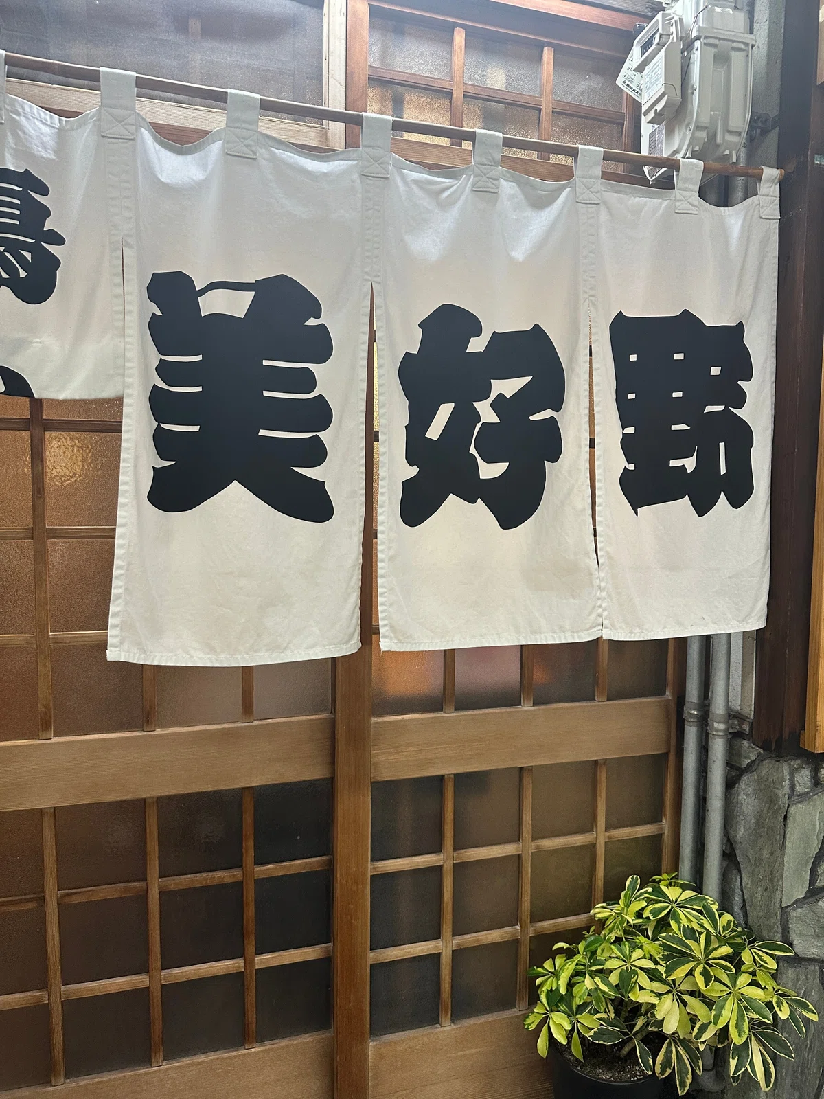 ゴルフほとんど関係ない日記10/28～11/6｜Motoharu ”T島”Tajima