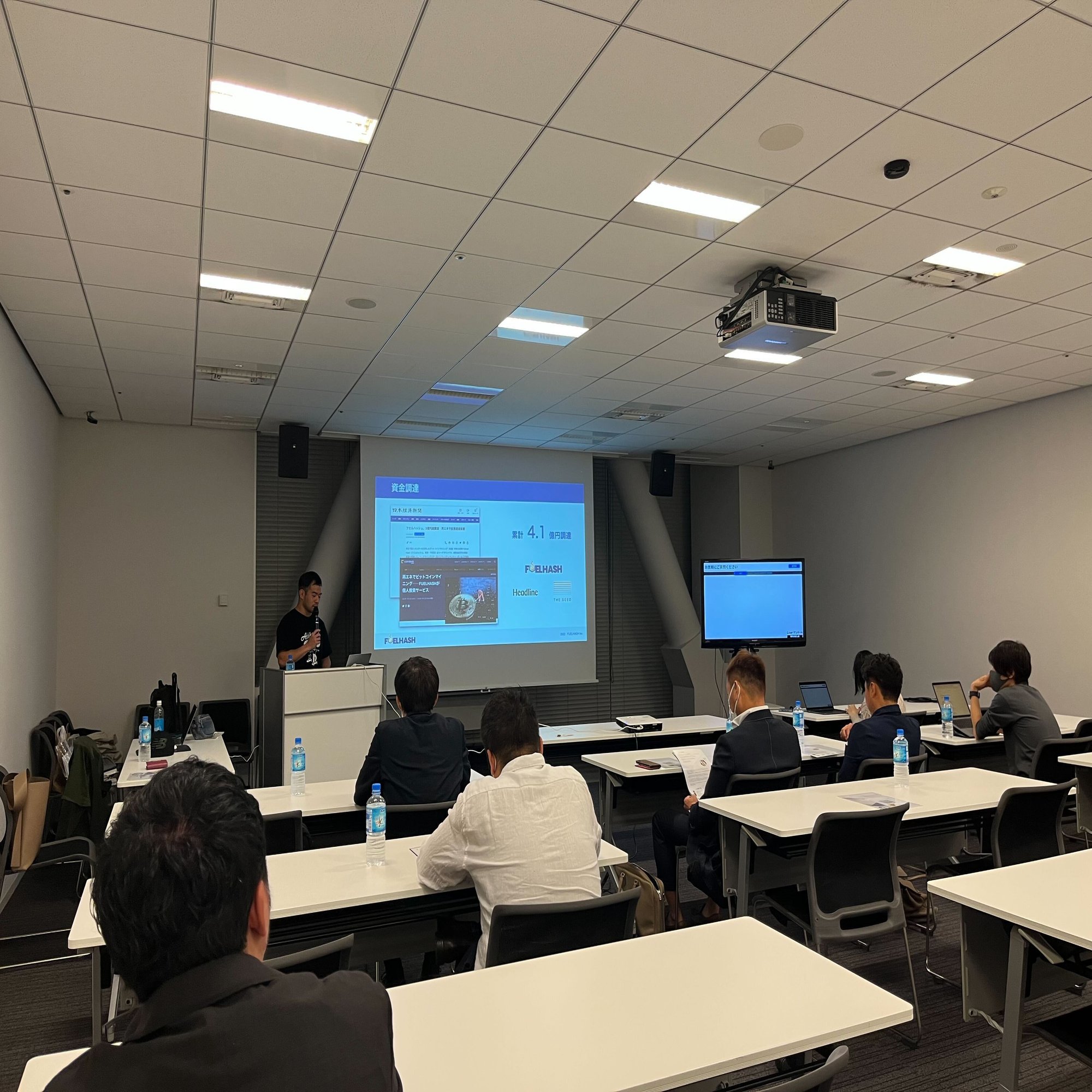 Web3時代の資産運用」セミナー 2022 レポート｜紺野勝弥_FUELHASH