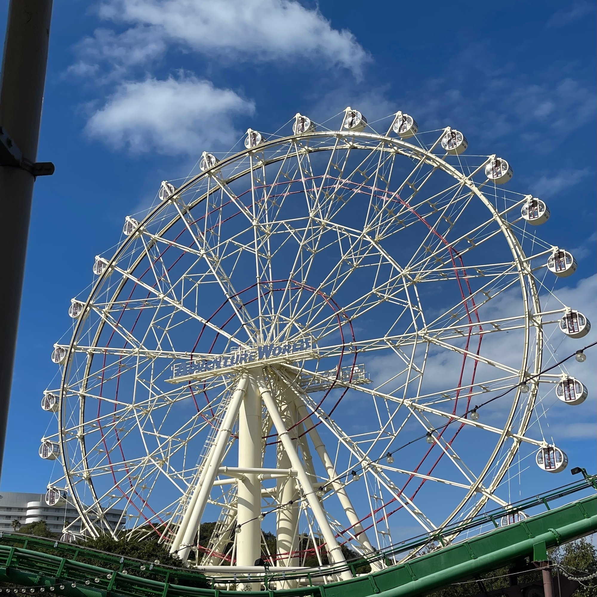 アドベンチャーワールド 後藤康成 Note