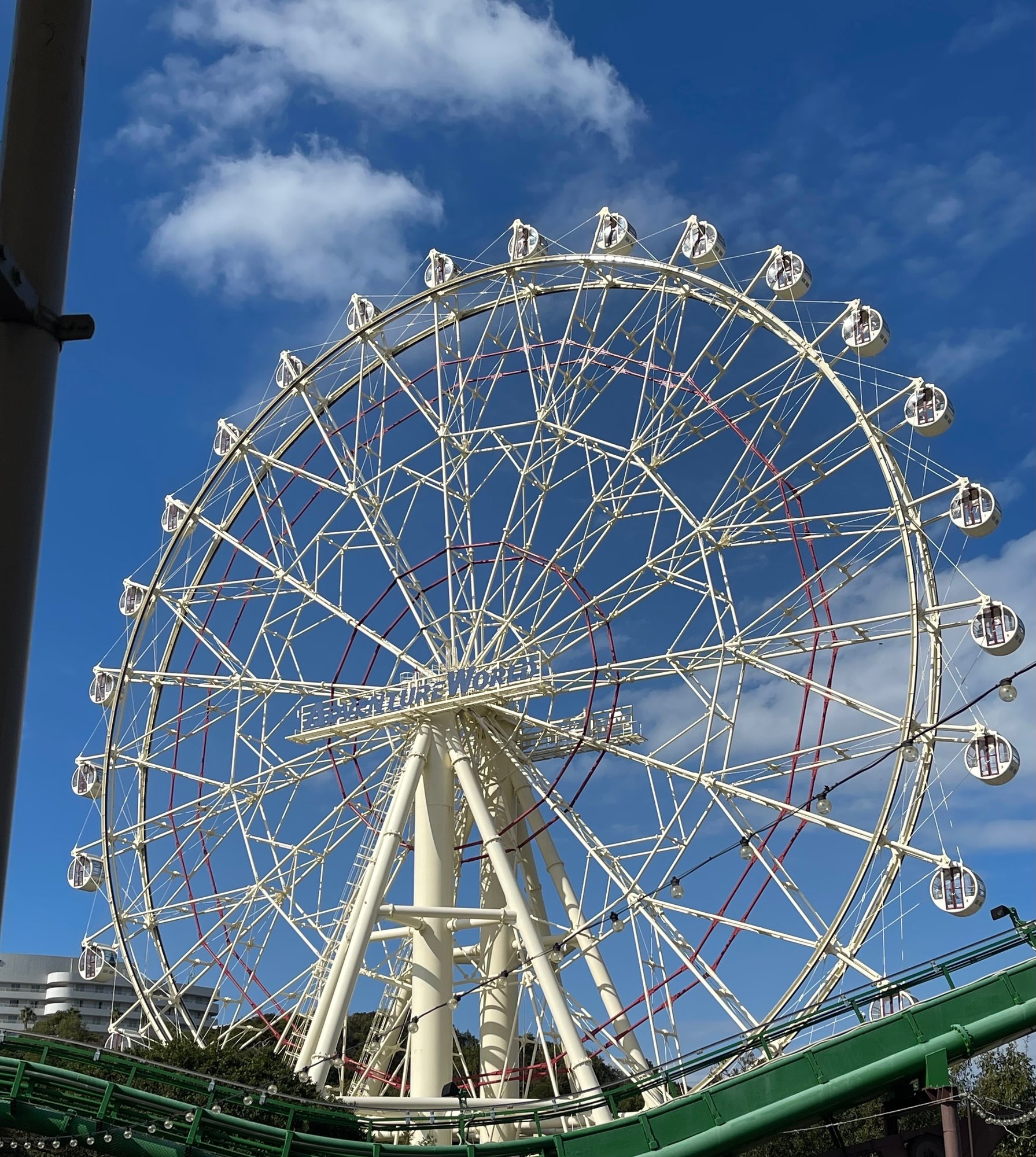 アドベンチャーワールド 後藤康成 Note アドベンチャーワールド 後藤康成 Note