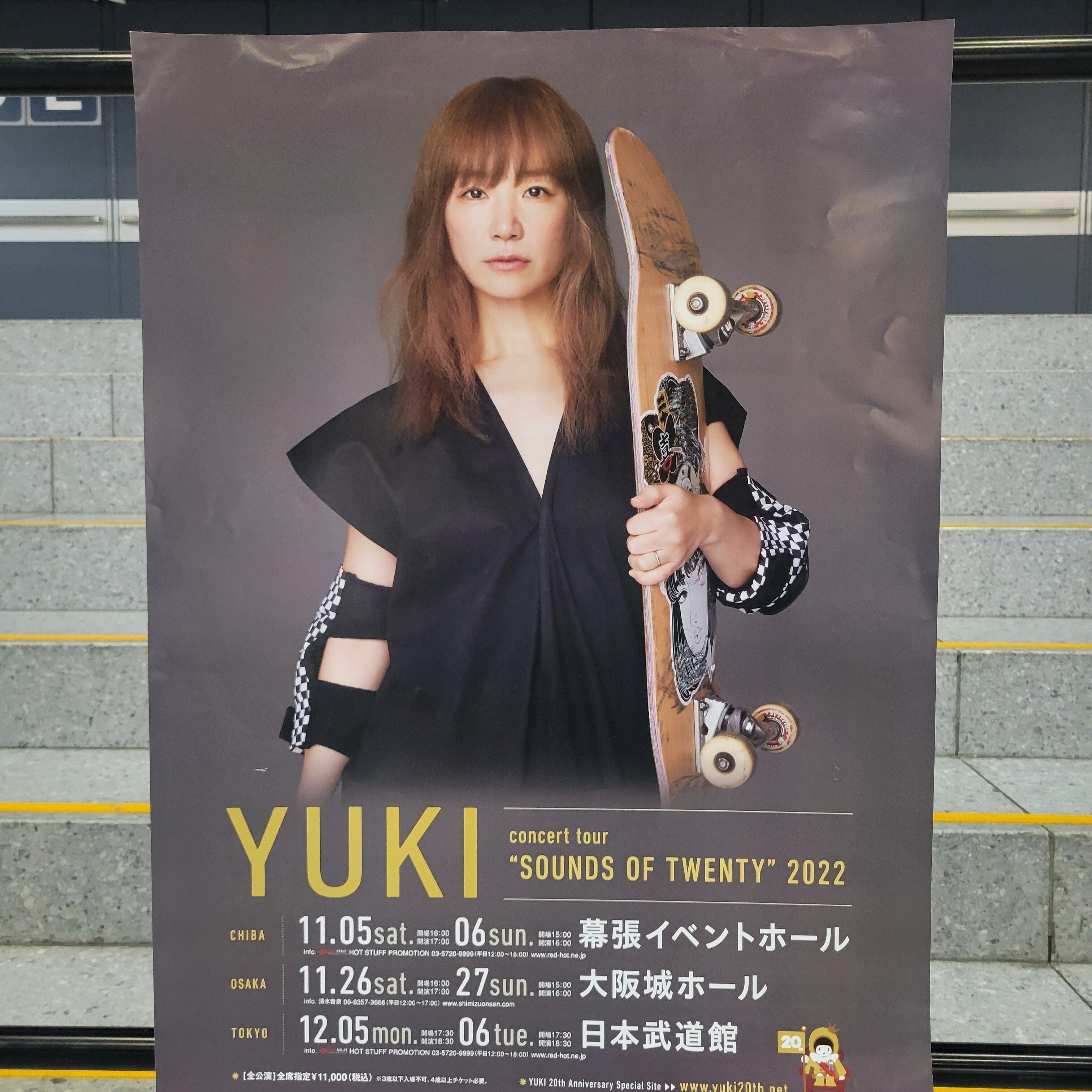 Brandlover様YUKI/YUKI concert tour Brandlover様YUKI/YUKI concert tour YUKI concert tour “SUPER SLITS